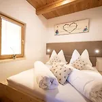Διαμέρισμα Weingarten & Auszeit With Private
