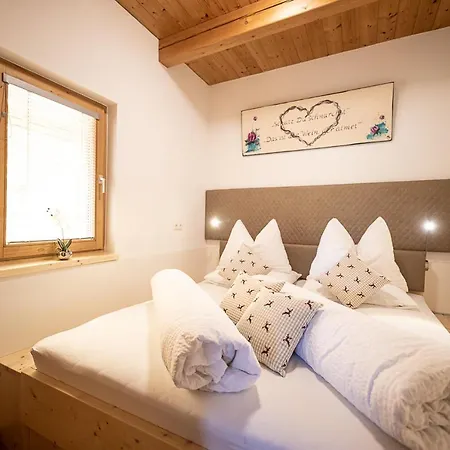 Апартаменты Weingarten & Auszeit With Private