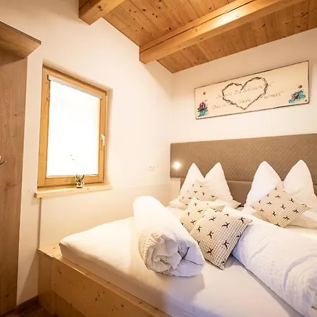 Weingarten & Auszeit With Private 소슈우